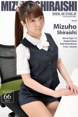 野外极度羞耻露出调教小说