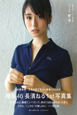 嫩草国产白浆在线观看