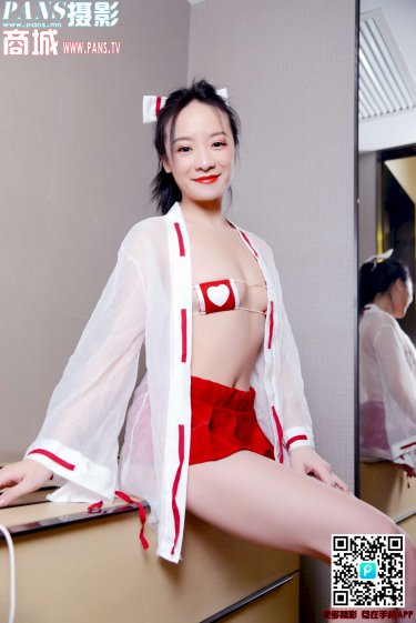国产另类日韩欧美丁香