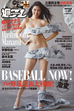 家庭性生活片